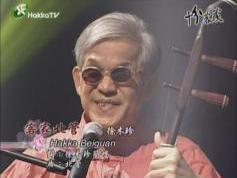 snap Hakka_TV_003