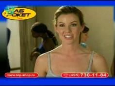 SGU tv  02